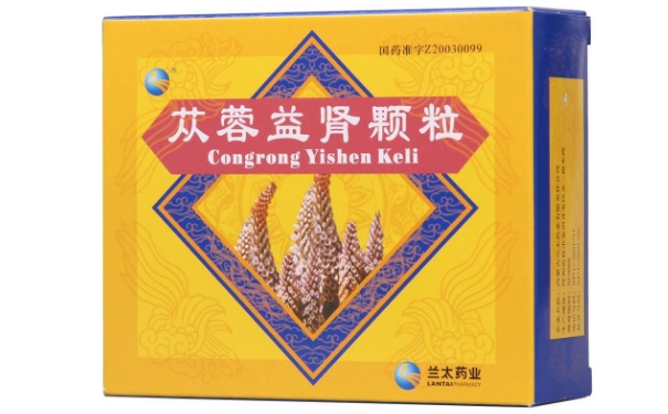 吃苁蓉益肾颗粒长久吃好不好？女人肾阴虚要如何补充？(1)