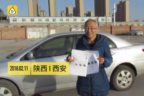 6旬老太科目三满分：拿了驾照带老公出去浪(4)