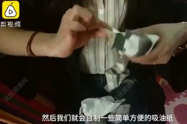 表演系女生吃饭用纸吸油，因为长胖会挂科！(3)
