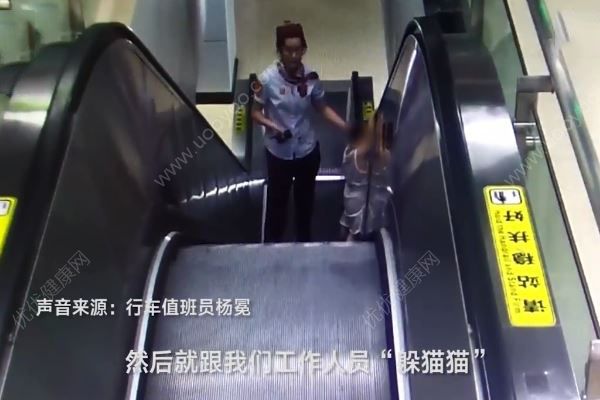 熊孩子把地铁站当游乐园，工作人员盯梢盯到累趴下(4)