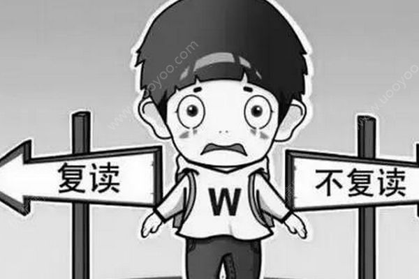 女孩复读1年被好友偷改志愿再落榜，好友：是为她好(3)