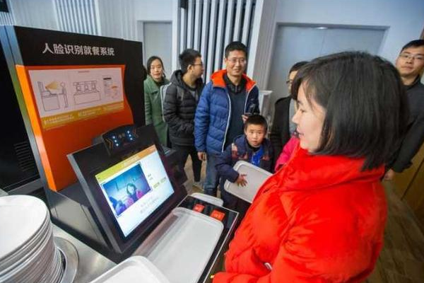 刷脸支付还能计算卡路里，减肥瘦脸吃的低热量食物(1)