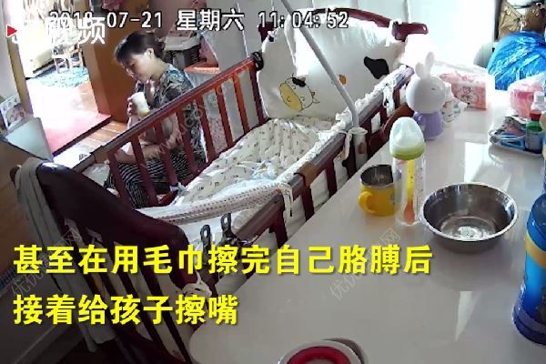 患乙肝育儿嫂用孩子奶瓶喝奶，家政公司称不知情(3)
